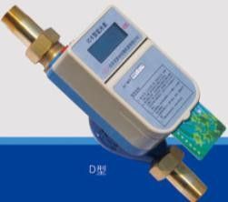 供應煙臺刷卡水表和插卡水表，大口徑水表助力水務管理與智能化發展