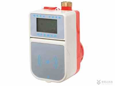 工廠員工宿舍限量刷卡水表的管理與影響