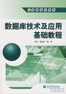互聯(lián)網(wǎng)從業(yè)者必讀 計(jì)算機(jī)與產(chǎn)品運(yùn)營(yíng)類圖書(shū)推薦
