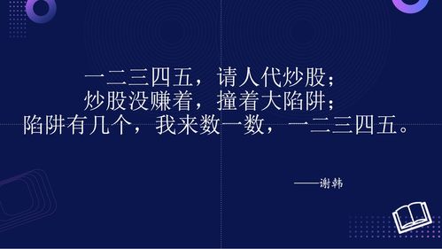 順網(wǎng)科技 以產(chǎn)品技術(shù)創(chuàng)新為引擎，打造文娛產(chǎn)業(yè)互聯(lián)網(wǎng)銷售新生態(tài)